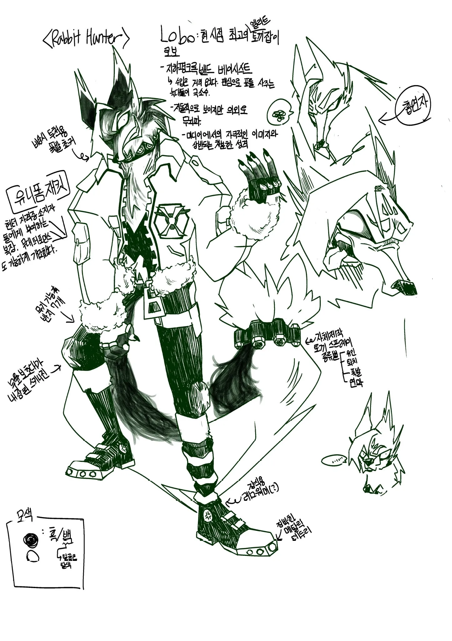 tattooist_artem, image size:1446x2048